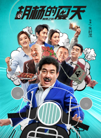 亚洲欧美综合国产精品一区